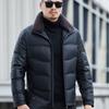 Leather Down Jacket Men's Leather Jacket Winter Down Thickened Short Leather Jacket Men's Jacket Casual