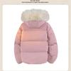 Hooded Cotton Jacket Men Women Thick Fur Collar Bread Coat Winter Short Parkas Outwear Cotton Jacket