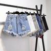 2025 Women's High Waist Denim Shorts - Ripped, Raw Edge, Loose Fit A-line