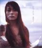 CD SHIBASAKI, KOU - Ikutsuka No Sora UPCH5227 Universal Music 2004 Japan ObiJapanese Pop/Rock Used