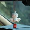 Crochet Sunny Doll Car Charm Handmade Knitted Car Rear View Mirror Hanging Ornaments for Automotive Interior Accessories