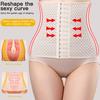 Waist Slimming Belt Good Elasticity Fat Burning Adjustable Cut-out Breathable Body Sculpting Tight Waist Trainer Body Shaper Corset Daily Wear