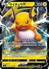 Pokemon Card Game S9 Raichu V Thunder Double Expansion Pack Starbirth 034/100 (RR Rare)