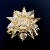 Russia USSR Badge Metal Badge Souvenir Collection KGB CCCP
