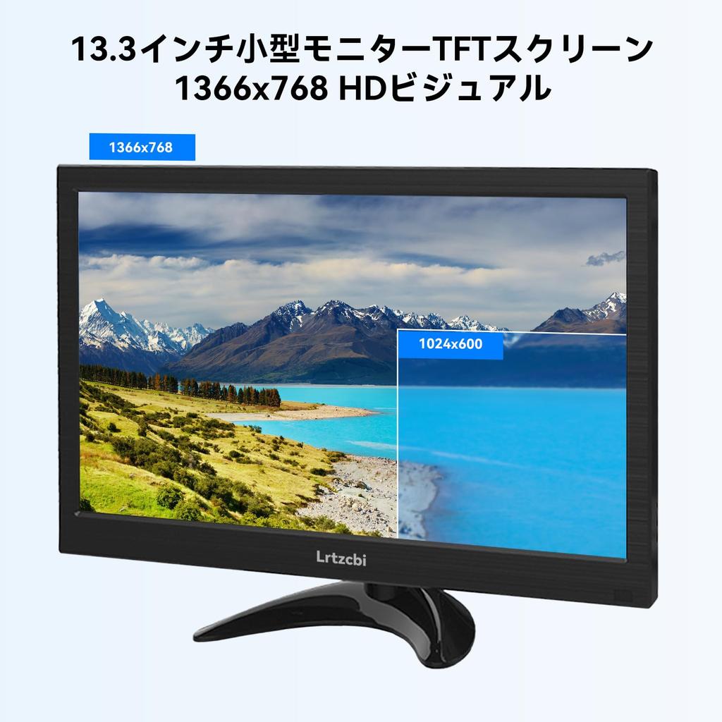 Mobile Monitor Inch Lrtzcbi Lightweight Mobile Display TFT HD 1366x768 Port Compatible with Mini Portable VESA 13.3 Screen, 60HZ, 160° Viewing,