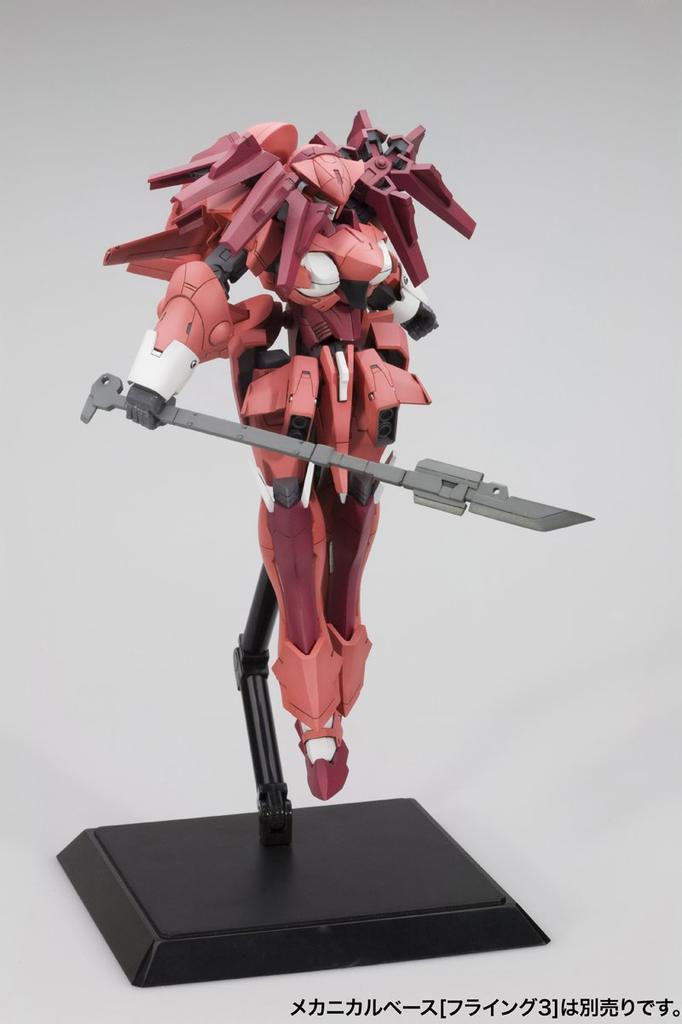 Kotobukiya Frame Arms Lapierre Scale Plastic Kit SA-17 1/100