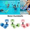 Aerobic Fitness Equipment Water Dumbbell Multicolor Aquatic Exercise Dumbbells Water Sports