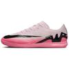 Mercurial Vapor 15 Academy Ic Pink Foam Sneakers DJ5633-601