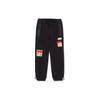 Li Ning Sports Basketball Series Loose Fit Cuffed Sweatpants Men Bottoms Black AKXR475-3