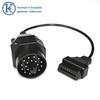 BMW 20-Pin To 16-Pin OBD2 Adapter Cable