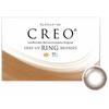Cleo 1day UV Ring Contact Lenses, 30 Lenses Per Box, Natural Brown (Daily Disposable Contact Lenses) (PRW -3.25)