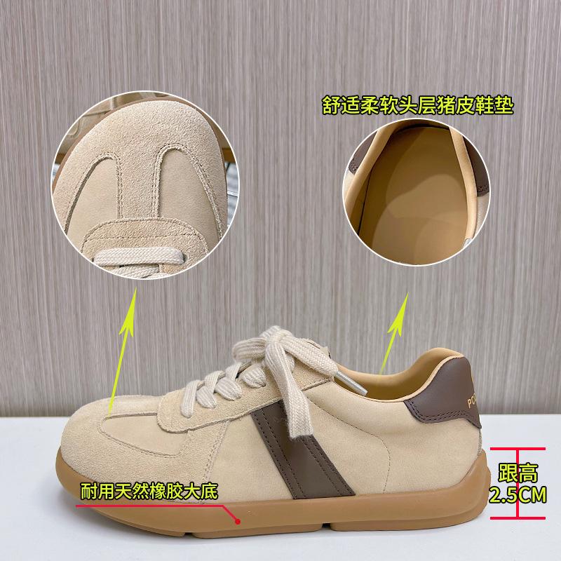 Leather German Training Shoes Women's 2025 Spring New Retro Flat Casual Shoes Fashion Versatile White Shoes Lace-up Women's Shoes