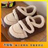 Cute Kapibara Thermal Shoes Lamb Wool Beanie Shoes 2025 Winter New Velcro Toys Non-slip Cotton Shoes