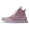 Chuck Taylor All Star CX Stretch Canvas High Peaceful Plum Unisex Sneakers Purple Pale-Amethyst 172893C