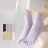 Five-finger Socks, Women's Pure Cotton Short Socks, Antibacterial and Anti-athlete's Foot, Mesh Breathable Mid-calf Toe Socks, Women's Split Toe Socks