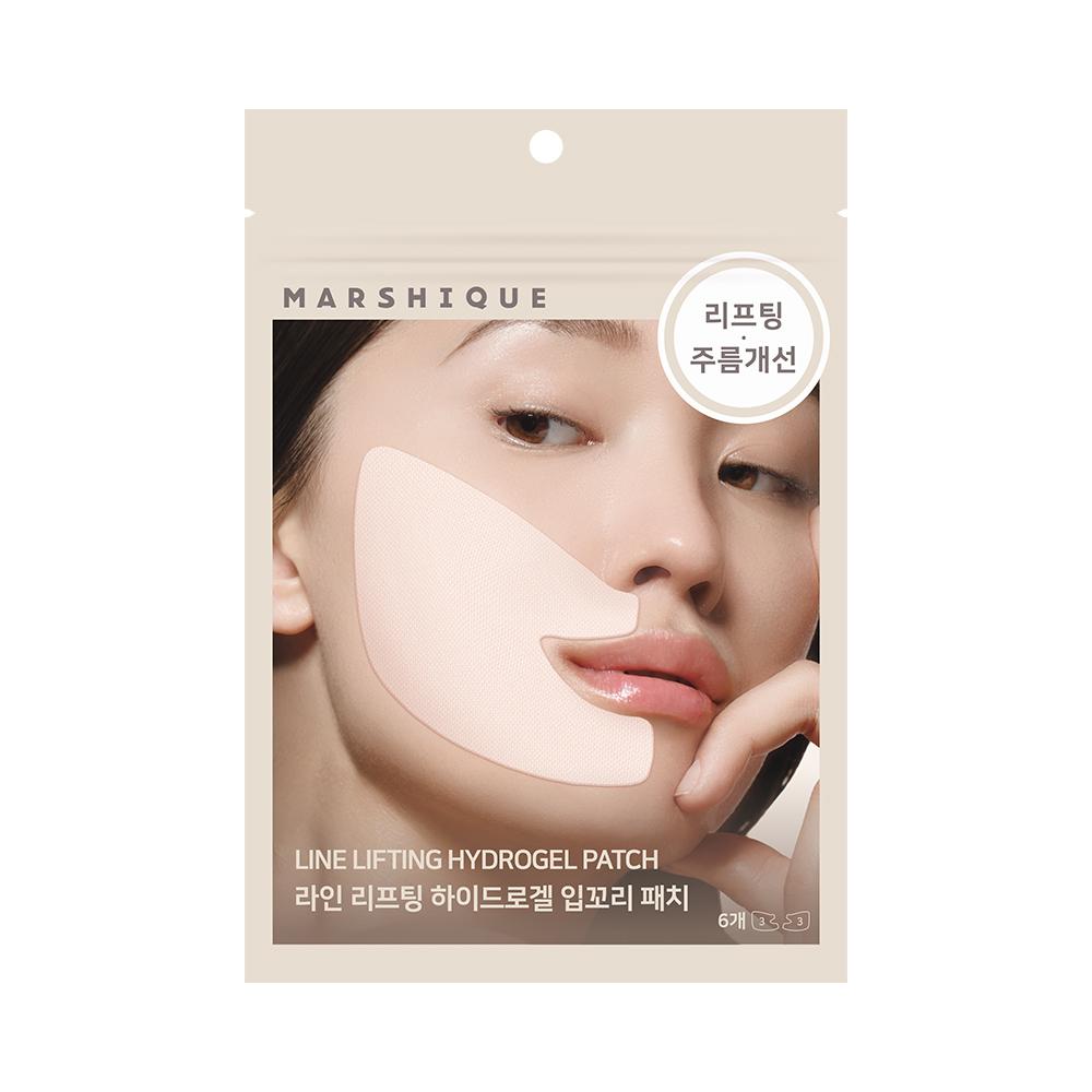 MARSHIQUE Line Lifting Hydrogel Patches: Choose 1 of 3 (Jawline/Mouth Corners/Eyes)