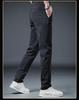 Men's Slim Fit Khaki Cotton Casual Pants - Straight Leg, Light Business Style