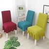 Soft Polar Fleece Fabric Skirt Chair Cover Elastic Chair Covers Dining Room Chair Covers ARI