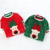 Christmas Dog Clothes Pet Clothing For Small Medium Dogs New Year Puppy Vest Shirt Christmas Chihuahua Poodle Dog Outfit Winter