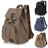 Women's Vintage Fashion Backpack Outdoor Traveling Computer  Rucksack Bookbag for School College