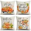 New Autumn Throw Pillow Cover Pumpkin Truck Thanksgiving Cushion Linen Digital Print Holiday Dress Up Cushion