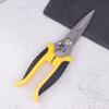 1Pc Stainless Steel Electrician Scissors Multifunction Hand Tool For Cutting Wire Groove And Thin Steel Plate