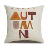 Thanksgiving Linen Pillowcase Autumn Pumpkin Print Pillow Cushion Cover