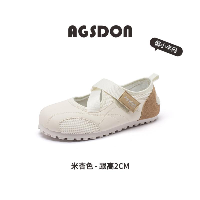 Augusteng Baotou Sports Sandals Women's 2025 New Summer Mesh Light Casual Shoes Velcro White Shoes