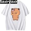 Cute Bear LOVE Unisex T Shirt Women Bubu Dudu Couple Tops Tee Summer Short Sleeve Tshirts Female Korean Casual Girl T-shirt Camisetas