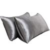 Pillowcase Pillow Cover Satin Hair Beauty Pillowcase Comfortable Pillow Case Home Decor Pillow Covers Cushions Home Decor