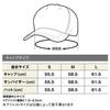 Cap Khaki [Shimano]