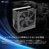 Thermaltake Smart 600W PC power supply unit PS636 -STANDARD- PS-SPD-0600NPCWJP-W