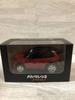 Mini Car New RAV4 PHV Not for Sale Pullback Car Mini Car 2 Tone Black Mica X Emotional Red II