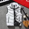 Outdoor Men 'S Vest Outdoor Clothing Men 'S Men 'S Down Cotton Red Vest Advertising Vest