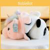 Panda Turn Into Unicorn Bear Plush Toy Stuffed Animal Doll Decoration Gift Kids