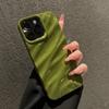 Soft Candy Wavy Pattern Phone Case For iPhone 11 12 13 14 15 Pro Max X Xs Max XR 7 8 Plus SE   Shockproof Bumper Cover