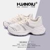 Global Platform Dad Shoes Women's ZHQ-XA373 Spring New Women's Shoes Versatile Niche Casual Sports Shoes Women