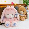 20CM Cute Pink Rabbit Teddy Bear Plush Toy Fluffy Bunny Doll for Girls Soft Stuffed Pillow Sleeping Companion Kid Birthday Gift