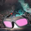 Solar Powered Automatic Dimming Welding Glasses Anti-glare Welding Goggles  Soldering