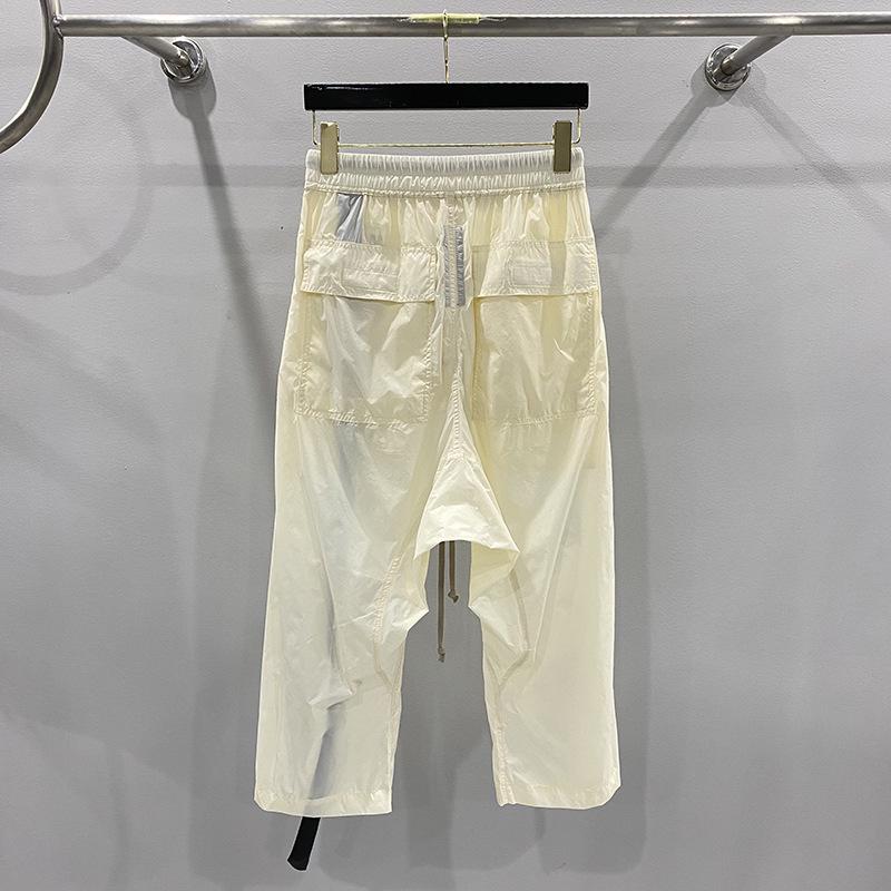 SUBHUMAN Unisex Nylon Harem Pants | Lightweight, Comfy, Loose-Fit Cropped Summer Wear