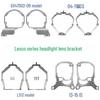 Lexus RX/GX/GS/LS Series LED Bi-Xenon Lens Bracket for Q5 Headlights