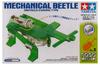 TAMIYA Robocraft Series Mecha Beetle 71103 No.3