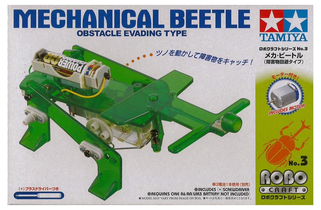 TAMIYA Robocraft Series Mecha Beetle 71103 No.3