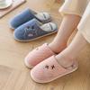 Winter New Cotton Slippers Home Wholesale Women Winter Warm Indoor Home Couple Plush Cotton Slippers Men