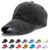 Classic Washed Cotton Adjustable Golf Hat Dad Hat Baseball Caps Snapback Hats