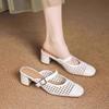 Sandals Leather Woven Hollow Word with Bag Head Cool Slippers Women Wear Fashionable Versatile Cool Slippers