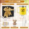 88th Birthday Gift for Women and Yellow Stainless Steel Tumbler with Coffee Cup with Insulated for Hot or Cold Vacuum 350ml Birthday Men,