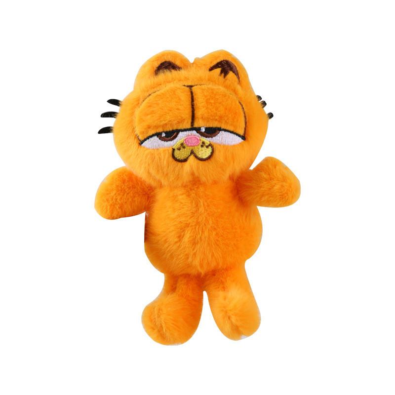Animal Garfield Plush Keychain With Multiple Expressions For Collectors Kids And