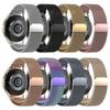 20mm Milanese Loop Band For Samsung Galaxy Watch 7/6/5/4 FE Quick Release Bracelet Strap for Galaxy Watch 6 Classic 43mm 47mm
