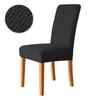 1pc Jacquard Dining Chair Cover Stretch Chairs Slipcovers Universal Size Chairs Seat Covers for Kitchen Wedding Banquet Home